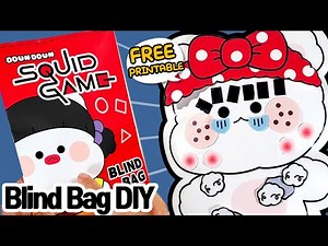 오징어게임 블라인드백 DIY MakeUp Squishy Blind Bag #freeprintable 만들기 도안