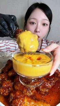 쿨타임 돈 멕시카나 고추화삭 먹방!!🥵🔥 #mukbang