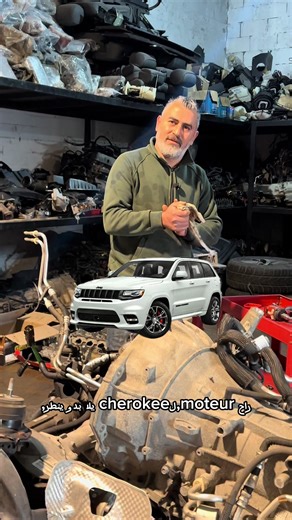 Jeep Cherokee 2019 and Range Rover Models Parts