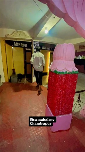 rukdhan Kurre | Sisa mahala chandrapur🥰😍#chandrapur #cgsong💚🎶 #trending | Instagram