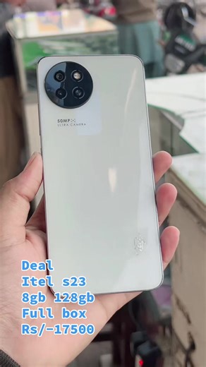 Itel S23: Affordable Smartphone with 8GB RAM