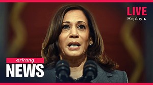 1.4K views · 14 reactions | [LIVE] 12:00 ARIRANG NEWS (2024-07-23) ▪...