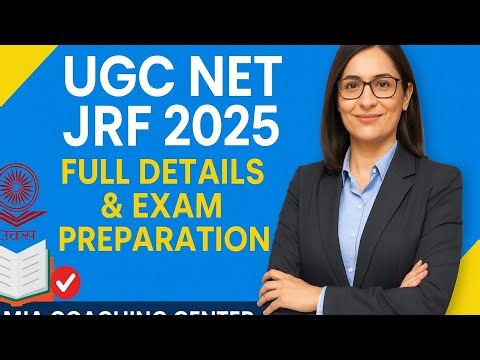 UGC NET & JRF 2025 Form Apply Step by Step | Full Application Process