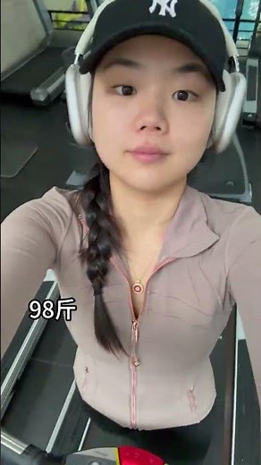 Transform in 17 Pounds: From 115 to 98 lbs Weight Loss Journey