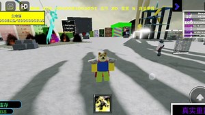 an Epic UTMM 3 New boss+New weapon(2000T伤害)_游戏热门视频