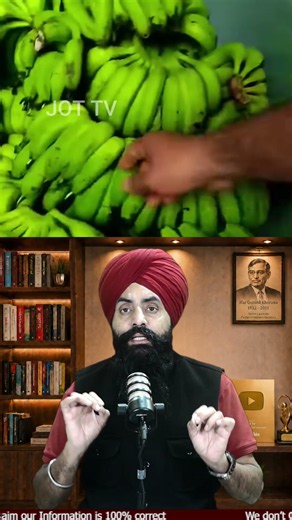 Kya Aap Jo Kela Kha Rahe Hain Woh Natural Hai? Janiye Sach! #Banana #OrganicBanana #HealthyFood