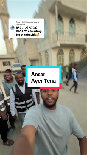 Replying to @🏳إبــــن خديجـه Day 13