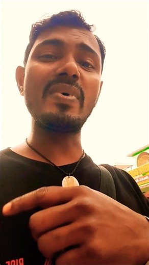 তুমি আমার জানরে #life #bolleywoodsong#shorts #youtubeshorts#viralvideo #love#ytshorts #shortsfeed