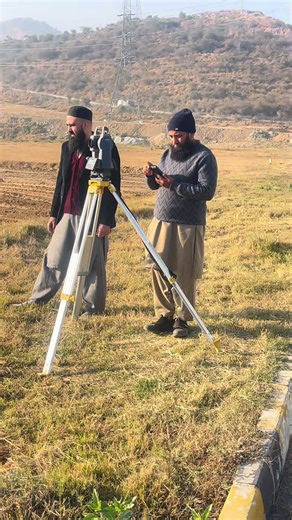 Demarcation Process Explained: Step 1 Overview