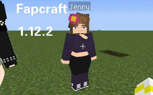 【Minecraft mod】珍妮模组（Fapcraft）（附获取方式）