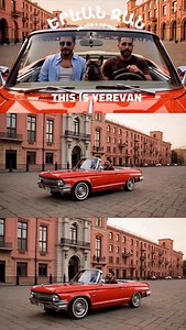 58 reactions · 3 comments | Premiere!!! Տոնդ շնորհավոր Երևան ջան  “Yerevan jan” YouTube - ում է #hakobarmen | Hakob Hakobyan & Armen Hovhannisyan | Facebook