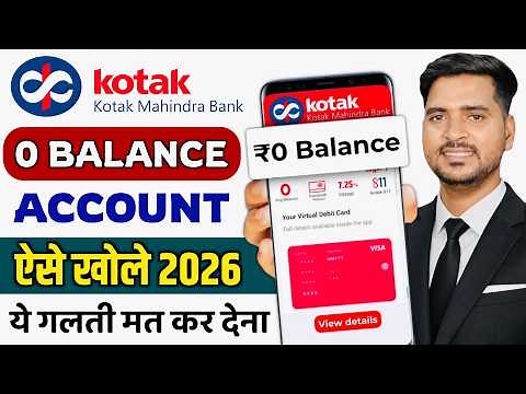 Kotak Mahindra Bank Open Account Zero Balance - Kotak 811 Account Opening Online Zero Balance -Kotak