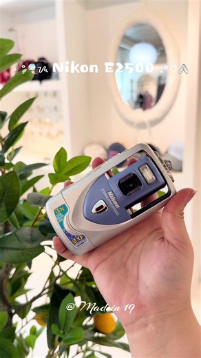 Nikon E2500 及其配件指南