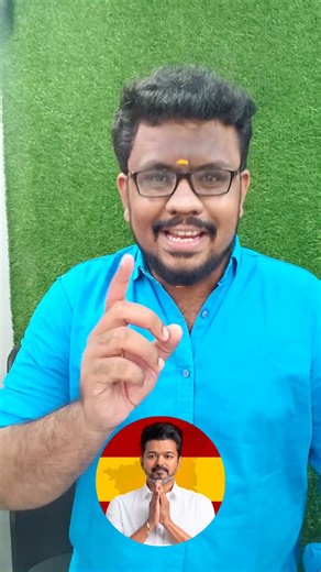 2026 முதல் வாக்குறுதி