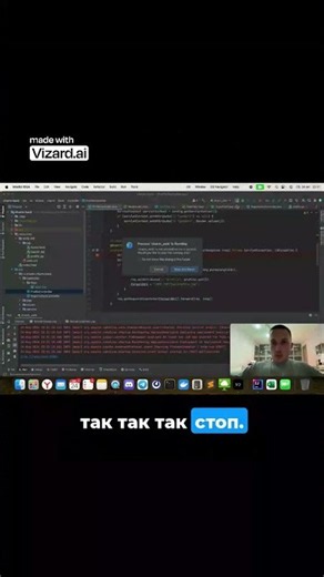 Visualizing Java Debugging