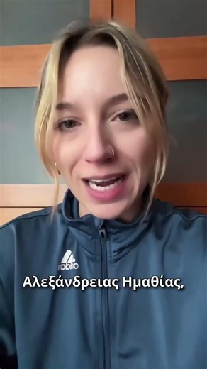 Ελλάδα | Τροχαίο δυστύχημα με οπαδούς του ΠΑΟΚ στη Ρουμανία. Στους 7 οι νεκροί.