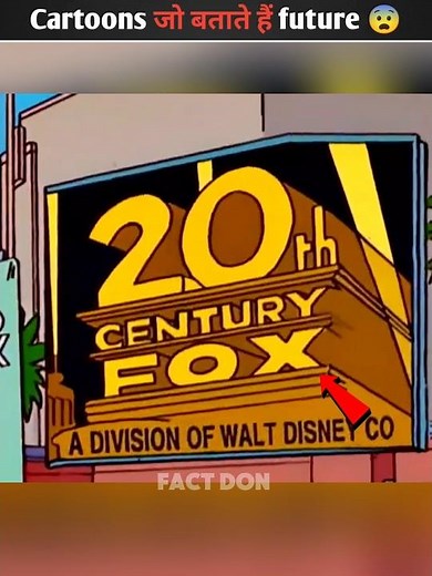 Cartoons that's predict the future 😯