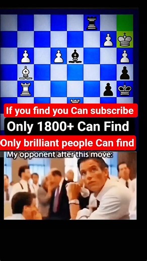 Only brilliant people find checkmate 🔥‼️ #chess #trending #viral #chessgame #checkmate #Shorts