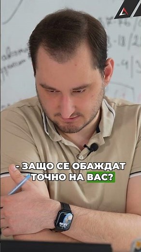 Как работи картелът на пътната помощ?