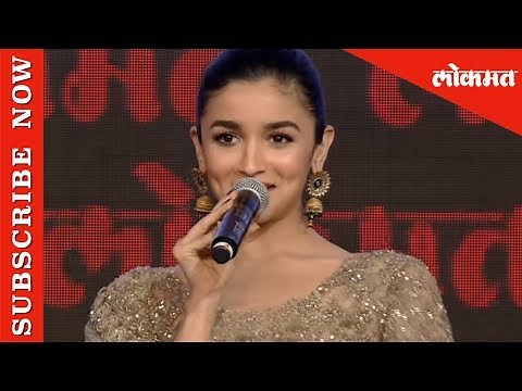 Alia Bhatt: I am Ranbir Kapoor Fan | Secrets Revealed