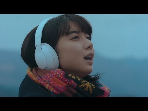 上白石萌歌、HY「366日」 歌う “ぎぼむす”井之脇海との2年に渡る恋物語が完結 『キリン 午後の紅茶』新TVCM 「あいたいって、あたためたいだ。１８冬」篇&メイキング