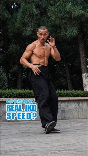 Bruce Lee JKD — This Speed Is Insane⚡