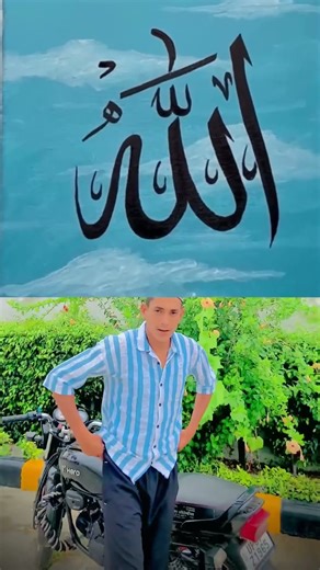 #allahhuakbar 😢🥺🕋🇸🇦🇵🇸🤲💚😢