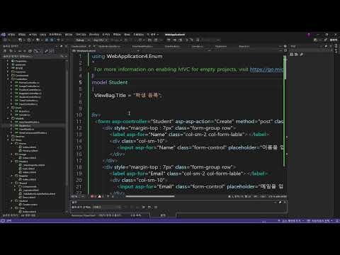 Asp.net core mvc 시작해보자 - Custom Model Binding - 3/8