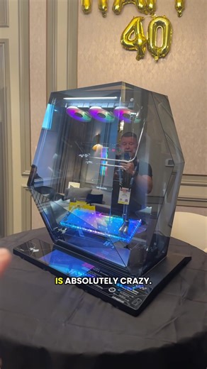 Exploring the New InWin Aeon Case at CES 2026
