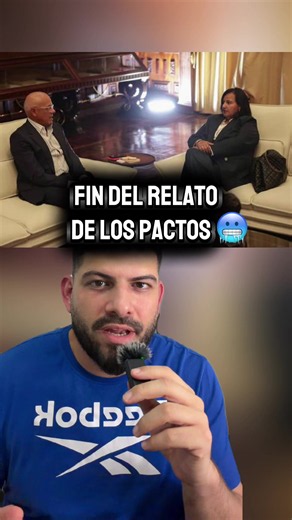 El baño de realidad: EEU da la orden y la política de internet se acaba. 🛑🇻🇪 Las piezas del tablero se están moviendo a una velocidad que deja a los aficionados fuera de juego. El regreso de Dinorah Figuera a Caracas para reunirse institucionalmente con Jorge Rodríguez y discutir temas del CNE es la estocada final a años de narrativas y matrices de opinion vacías.