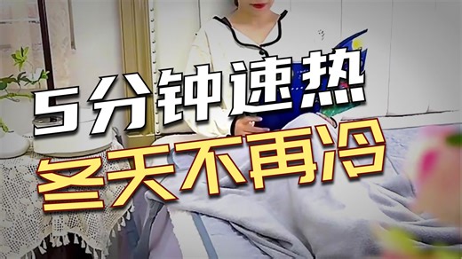 【家纺推荐】艾美特（AIRMATE）高温保护水暖双人电热毯 家用调温除湿防螨循环加热恒温床垫 带定时功能 1.82米长床适用 柔软舒适过冬必备