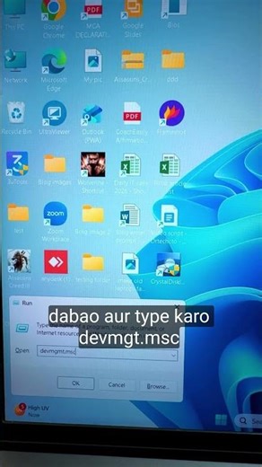 Laptop Hang Ho Raha Hai? 💻 Fix it in 30 Seconds! #kingcomputerservices