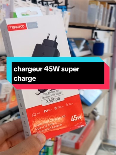 #45w #samsung #oppo #anker #شعب_الصيني_ماله_حل😂😂