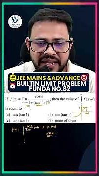 🔥 Advanced Limit & Integration Trick | JEE Main Advanced Problem Discussion#shorts