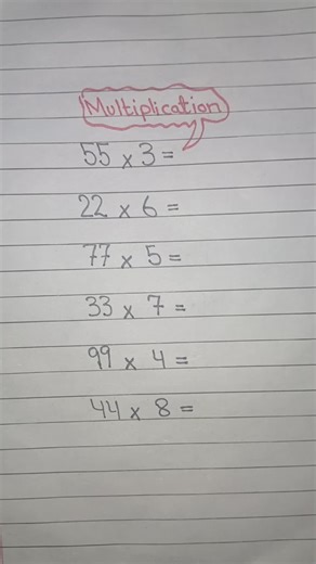 Unveiling a Simple Multiplication Trick
