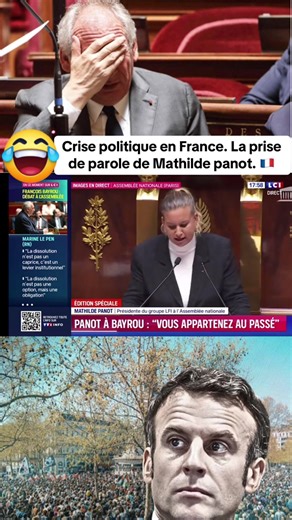 Crise politique en France. La prise de parole de Mathilde panot. | Mali média 223