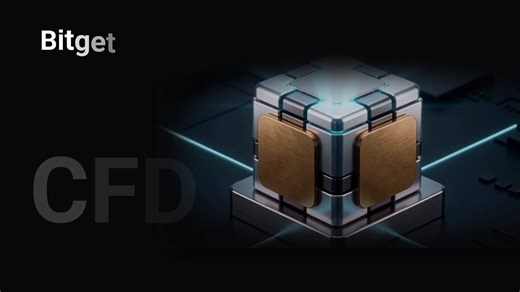 昨天刷盘面，有种熟悉的感觉。熟悉的行情又回来了。一边是 BTC在拉盘，一边是黄金也在飞，股指在冲，外汇也在波动。以前我们是怎么跨界的？想玩黄金？去券商开户。想碰外汇？搞个 MT5想做股指？再来一套系统。但 Bitget @Bitget_zh 把这条路径直接抹平了。不只是上线 CFD。而是把 TradFi 这套，塞进了 Crypto 的操作逻辑里。现在的画风是这样的：你打开 App → 点「TradFi」→ 进 CFD 跟单然后选一个外汇/黄金/股指的交易员剩下的不用交易。你只是复制。门槛就只有50U。跟单这种东西，确实是在赌别人但它用了一个叫高水位的规则。意思很简单：你没赚到钱之前，带单的人一分钱拿不到。你亏了，他要先帮你把坑填回来，才有资格继续分钱。他不是在带你交易，他是在替你打工。再看细节：•不用开 MT5•数据每小时更新•分润按天算•跟单账户独立所以现在的结构变成了：以前：你 = 交易者现在：你 = 资金 + 策略选择器当市场进入贤者时间，真正赚钱的人，往往不是死磕一个赛道的人。哪里有波动，就应该把钱丢到哪里。以前你是亲自下矿的人。现在你开始学会买矿场的算力。市场从来不会缺机会。