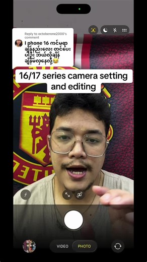 16/17 Series Camera Settings and Editing Guide