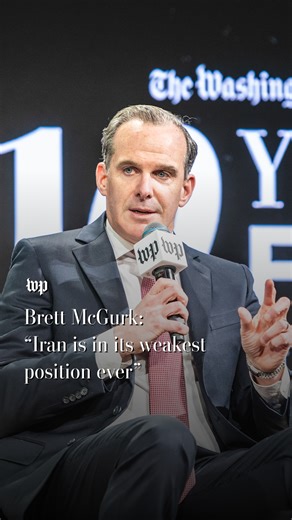 Brett McGurk: "Iran is in its weakest position ever"