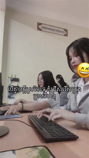 Understanding Keyboard Functions in Modern Devices