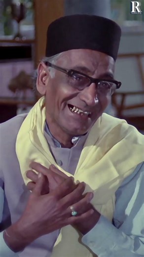 मैंने अपने बेटी के किस्मत पर कितना नाज किया | #doli #omprakash #rajeshkhanna #hindi #movie #shorts