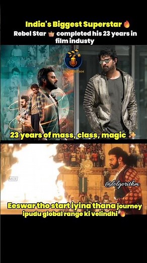 Prabhas Completes 23 Glorious Years in Cinema 🔥 | Darling to India's Biggest Superstar #prabhas