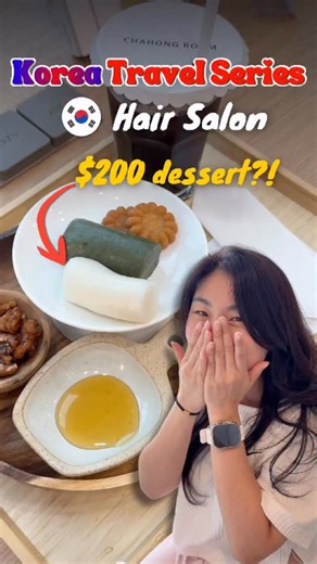 Would YOU spend $200 at a Korean hair salon just to eat dessert? 😂🇰🇷 I went to a Chahong franchise salon, met stylist Bora Kim, got my color styling done… and yes, they fed me yakgwa, rice cake with honey, walnuts, AND gave me a drink menu. Korea really does everything better 😭✨ Final price: 275,000₩ (no tip in Korea!) Would you try this salon? #️⃣ Tags: #koreanHairsalon #chahong #seoulhair #koreanbeauty #kbeautytrends #koreavlog #koreasalon #hairtok #hairtransformation #yakgwa #koreandesser