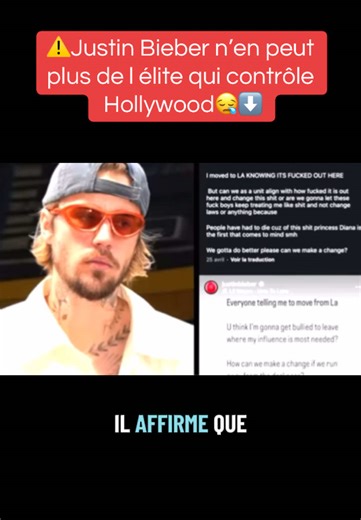 Justin Bieber dénonce Hollywood et ses élites