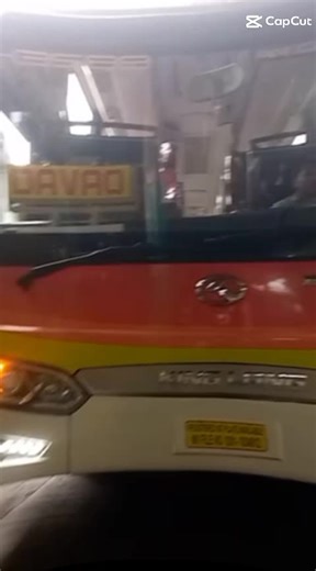 Bachelor Tours 43588 #fyp #foryou #tiktokph #bus #busspotting #busspotter #busspottingph #busphotography #bohol #busenthusiast #boholbuses