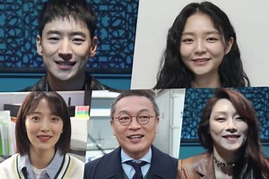 Watch: Lee Je Hoon, Esom, And More Introduce Their "Taxi Driver" Characters | Soompi