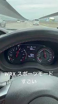 The WRX S4 sport mode is amazing #Subaru