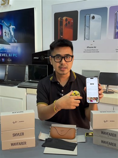 Ray-Ban Meta Glasses: ប្រើប្រាស់បច្ចេកវិទ្យាថ្មី