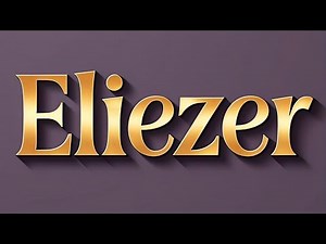 How To Pronounce Eliezer