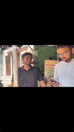 #landybro #landyboys #landygang #vlogging #trendingshorts #ytshorts #minivlog #vlogging #mdurohtak